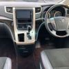 toyota vellfire 2013 -TOYOTA--Vellfire DBA-ANH20W--ANH20-8309868---TOYOTA--Vellfire DBA-ANH20W--ANH20-8309868- image 7