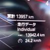 bmw 1-series 2023 -BMW--BMW 1 Series 7M20--WBA7M920307L72974---BMW--BMW 1 Series 7M20--WBA7M920307L72974- image 11
