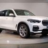 bmw x5 2021 quick_quick_3DA-CV30S_WBACV620509E97573 image 15