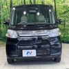 daihatsu tanto 2014 quick_quick_LA600S_LA600S-0195478 image 14