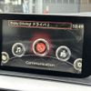 mazda atenza 2015 CFJ1831761 image 5