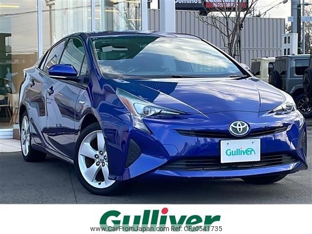 toyota prius 2016 -TOYOTA--Prius DAA-ZVW55--ZVW55-8002533---TOYOTA--Prius DAA-ZVW55--ZVW55-8002533- image 1