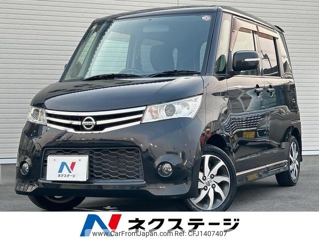 nissan roox 2012 -NISSAN--Roox DBA-ML21S--ML21S-595480---NISSAN--Roox DBA-ML21S--ML21S-595480- image 1