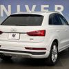 audi q3 2016 -AUDI--Audi Q3 ABA-8UCULB--WAUZZZ8U5GR053854---AUDI--Audi Q3 ABA-8UCULB--WAUZZZ8U5GR053854- image 14