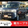 suzuki wagon-r 2023 -SUZUKI--Wagon R Smile 5BA-MX81S--MX81S-200601---SUZUKI--Wagon R Smile 5BA-MX81S--MX81S-200601- image 1