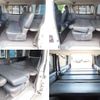 toyota hiace-van 2013 quick_quick_CBF-TRH200V_TRH200-0186245 image 7