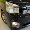 toyota voxy 2013 -TOYOTA--Voxy DBA-ZRR70W--ZRR70-0558572---TOYOTA--Voxy DBA-ZRR70W--ZRR70-0558572- image 14