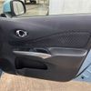 nissan note 2013 TE3523 image 6