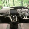 nissan serena 2016 -NISSAN--Serena DAA-GFC27--GFC27-007292---NISSAN--Serena DAA-GFC27--GFC27-007292- image 2