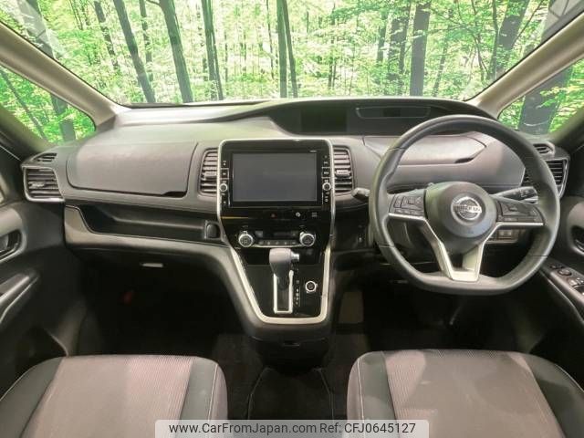 nissan serena 2016 -NISSAN--Serena DAA-GFC27--GFC27-007292---NISSAN--Serena DAA-GFC27--GFC27-007292- image 2