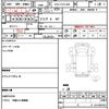 hino ranger 2006 CFJ1538403 image 8
