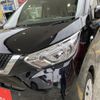 nissan dayz 2020 -NISSAN--DAYZ 5BA-B43W--B43W-0041551---NISSAN--DAYZ 5BA-B43W--B43W-0041551- image 15