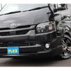 toyota hiace-wagon 2020 -TOYOTA--Hiace Wagon 3BA-TRH219W--TRH219-0035649---TOYOTA--Hiace Wagon 3BA-TRH219W--TRH219-0035649- image 14