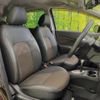 nissan note 2015 -NISSAN--Note DBA-E12--E12-359860---NISSAN--Note DBA-E12--E12-359860- image 9