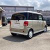 daihatsu move-canbus 2020 CFJ1674364 image 19