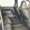 toyota estima-hybrid 2017 -TOYOTA--Estima Hybrid DAA-AHR20W--AHR20-7089636---TOYOTA--Estima Hybrid DAA-AHR20W--AHR20-7089636- image 7