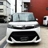 daihatsu thor 2019 CFJ1607995 image 20