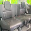 nissan serena 2019 -NISSAN--Serena DAA-GFC27--GFC27-162362---NISSAN--Serena DAA-GFC27--GFC27-162362- image 12