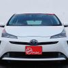 toyota prius 2022 -TOYOTA--Prius ZVW55--6026187---TOYOTA--Prius ZVW55--6026187- image 19