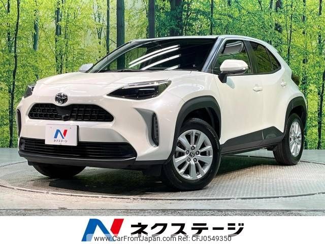 toyota yaris-cross 2022 -TOYOTA--Yaris Cross 5BA-MXPB10--MXPB10-2025158---TOYOTA--Yaris Cross 5BA-MXPB10--MXPB10-2025158- image 1