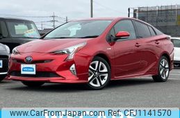 toyota prius 2016 quick_quick_DAA-ZVW51_ZVW51-8018492