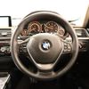 bmw 3-series 2017 -BMW--BMW 3 Series LDA-8C20--WBA8C560X0NU26762---BMW--BMW 3 Series LDA-8C20--WBA8C560X0NU26762- image 7