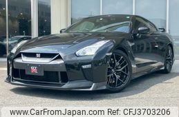 nissan gt-r 2017 CFJ3703206