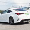 lexus rc 2020 CFJ1739735 image 6