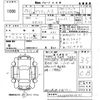 audi a3 2012 CFJ1535946 image 3