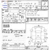 toyota voxy 2014 -TOYOTA--Voxy ZWR80G--0045835---TOYOTA--Voxy ZWR80G--0045835- image 3