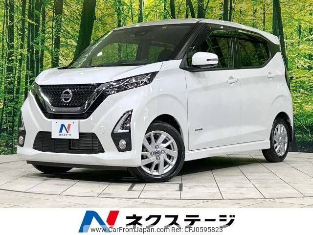 nissan dayz 2019 -NISSAN--DAYZ 5AA-B44W--B44W-0006862---NISSAN--DAYZ 5AA-B44W--B44W-0006862- image 1