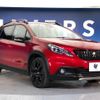 peugeot 2008 2018 -PEUGEOT--Peugeot 2008 ABA-A94HN01--VF3CUHNZTHY194623---PEUGEOT--Peugeot 2008 ABA-A94HN01--VF3CUHNZTHY194623- image 17