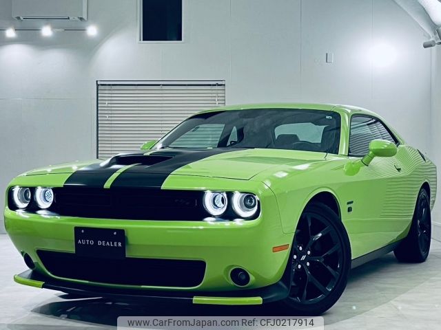 dodge challenger 2022 -CHRYSLER--Dodge Challenger ﾌﾒｲ--2C3CDZBT9KH627263---CHRYSLER--Dodge Challenger ﾌﾒｲ--2C3CDZBT9KH627263- image 1