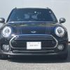 mini mini-others 2019 -BMW--BMW Mini LDA-LR20--WMWLR920202L05652---BMW--BMW Mini LDA-LR20--WMWLR920202L05652- image 4