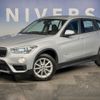 bmw x1 2018 -BMW--BMW X1 LDA-HT20--WBAHT920203F16600---BMW--BMW X1 LDA-HT20--WBAHT920203F16600- image 9
