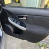 toyota prius 2012 -TOYOTA--Prius DAA-ZVW30--ZVW30-5575335---TOYOTA--Prius DAA-ZVW30--ZVW30-5575335- image 11