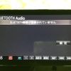 suzuki xbee 2018 CFJ1514833 image 11