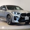 bmw x2 2024 -BMW--BMW X2 3BA-42GM20--WBA42GM0805101***---BMW--BMW X2 3BA-42GM20--WBA42GM0805101***- image 8