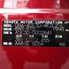 lexus is 2017 -LEXUS--Lexus IS DBA-ASE30--ASE30-0002841---LEXUS--Lexus IS DBA-ASE30--ASE30-0002841- image 31