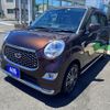 daihatsu cast 2020 -DAIHATSU--Cast DBA-LA250S--LA250S-0191364---DAIHATSU--Cast DBA-LA250S--LA250S-0191364- image 1