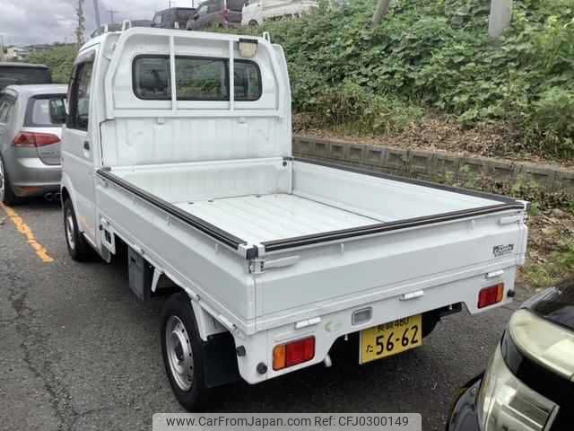 suzuki carry-truck 2012 -SUZUKI 【長崎 480ﾀ5662】--Carry Truck DA63T--758155---SUZUKI 【長崎 480ﾀ5662】--Carry Truck DA63T--758155- image 2