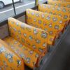 toyota coaster 2013 23632212 image 28