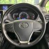 toyota voxy 2016 -TOYOTA--Voxy DBA-ZRR80W--ZRR80-0229782---TOYOTA--Voxy DBA-ZRR80W--ZRR80-0229782- image 13