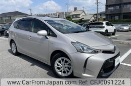 toyota prius-α 2018 -TOYOTA--Prius α DAA-ZVW41W--ZVW41-0075778---TOYOTA--Prius α DAA-ZVW41W--ZVW41-0075778-