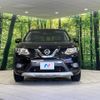 nissan x-trail 2016 -NISSAN--X-Trail DBA-NT32--NT32-046614---NISSAN--X-Trail DBA-NT32--NT32-046614- image 20