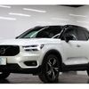 volvo xc40 2018 -VOLVO 【和歌山 334ﾐ505】--Volvo XC40 XB420XC--K2091565---VOLVO 【和歌山 334ﾐ505】--Volvo XC40 XB420XC--K2091565- image 1