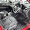 nissan x-trail 2016 -NISSAN--X-Trail DBA-NT32--NT32-539046---NISSAN--X-Trail DBA-NT32--NT32-539046- image 8