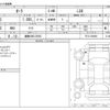 nissan aura 2023 -NISSAN 【倉敷 300ﾆ5853】--AURA 6AA-FE13--FE13-350892---NISSAN 【倉敷 300ﾆ5853】--AURA 6AA-FE13--FE13-350892- image 3