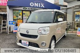 daihatsu move-canbus 2020 CFJ1808485