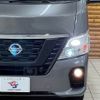 nissan caravan-van 2018 -NISSAN--Caravan Van CBF-VR2E26--VR2E26-105432---NISSAN--Caravan Van CBF-VR2E26--VR2E26-105432- image 12